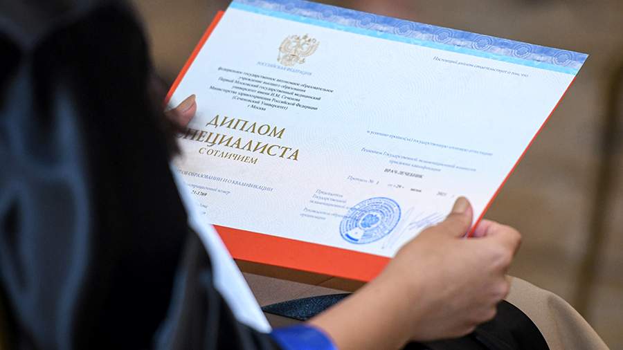 Купить диплом РХГА качественные дипломы за доступными ценами